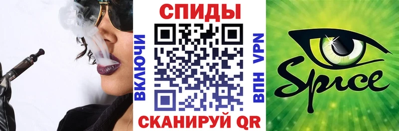 Бутират 1.4BDO  kraken сайт  Менделеевск 