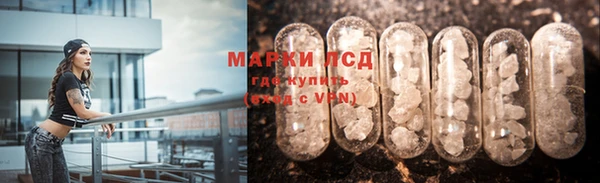 ALPHA-PVP Алексин