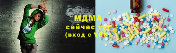 а пвп мука Алексеевка