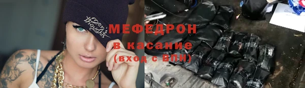 а пвп мука Алексеевка