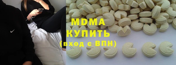 марки lsd Алзамай