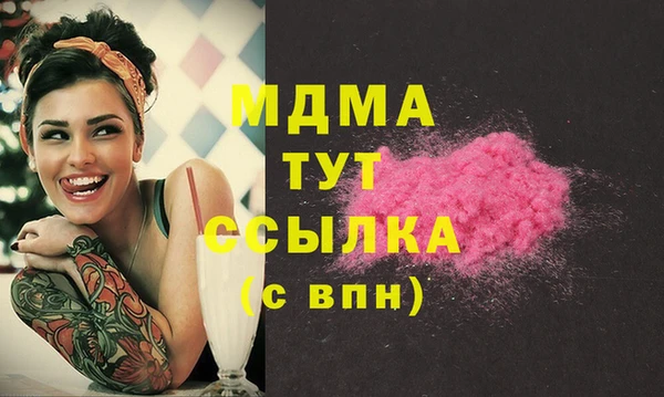 а пвп мука Алексеевка