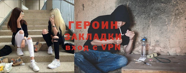 ALPHA-PVP Алексин