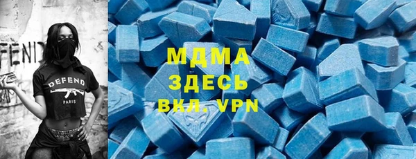 марки lsd Алзамай