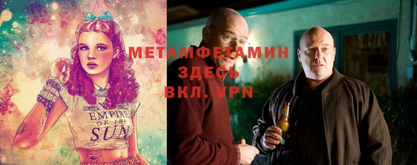 а пвп мука Алексеевка