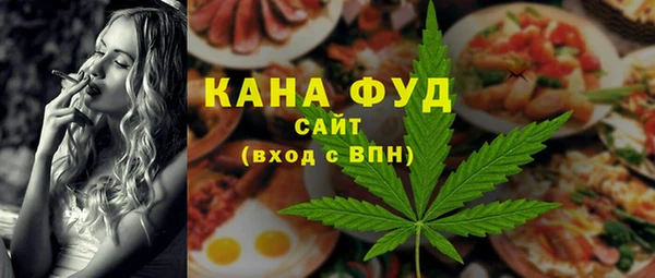 ГАЛЛЮЦИНОГЕННЫЕ ГРИБЫ Абаза