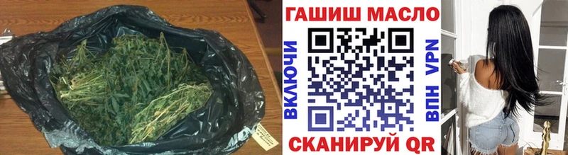 Дистиллят ТГК концентрат  Менделеевск 