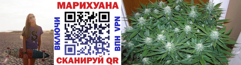 Бошки марихуана Ganja  Менделеевск 